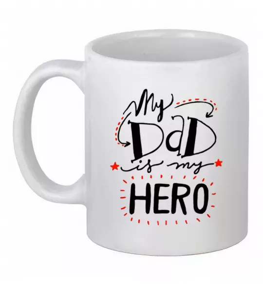 Чашка керамическая My dad is my hero Белый фото