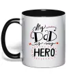 Чашка з кольоровою ручкою My dad is my hero Чорний фото