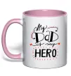 Чашка з кольоровою ручкою My dad is my hero Ніжно рожевий фото