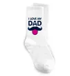 Шкарпетки I love my dad exclusive Білий фото