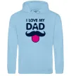 Чоловіча толстовка (худі) I love my dad exclusive Блакитний фото