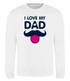 Свитшот I love my dad exclusive Белый фото