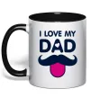 Чашка з кольоровою ручкою I love my dad exclusive Чорний фото