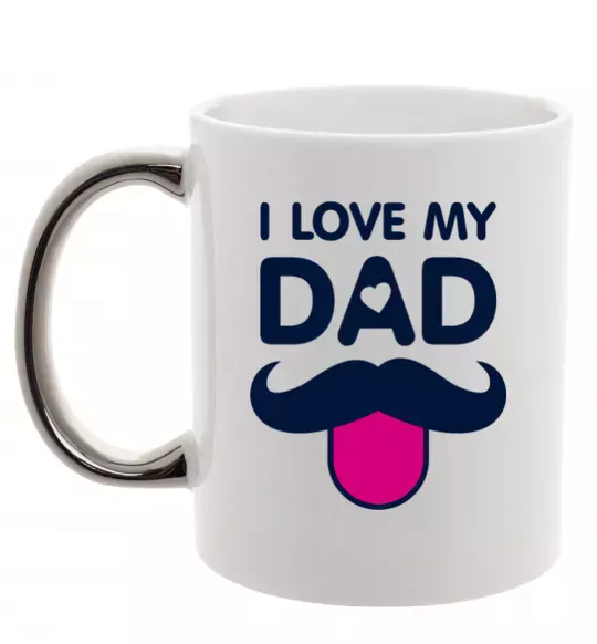 Чашка з кольоровою ручкою I love my dad exclusive Срібло фото