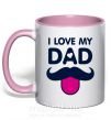 Чашка з кольоровою ручкою I love my dad exclusive Ніжно рожевий фото