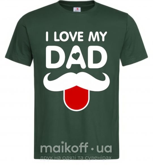 Чоловіча футболка I love my dad exclusive Темно-зелений фото