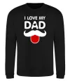 Свитшот I love my dad exclusive Черный фото