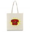Еко-сумка Super Dad Бежевий фото