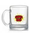 Чашка скляна Super Dad Прозорий фото