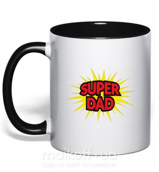 Чашка з кольоровою ручкою Super Dad Чорний фото