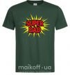 Мужская футболка Super Dad Темно-зеленый фото