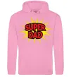 Мужская толстовка (худи) Super Dad Розовый Мужская толстовка (худи) Super Dad Розовый фото