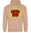 Чоловіча толстовка (худі) Super Dad Пісочний фото