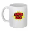 Чашка керамічна Super Dad Білий фото