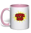Чашка с цветной ручкой Super Dad Нежно розовый Чашка с цветной ручкой Super Dad Нежно розовый фото