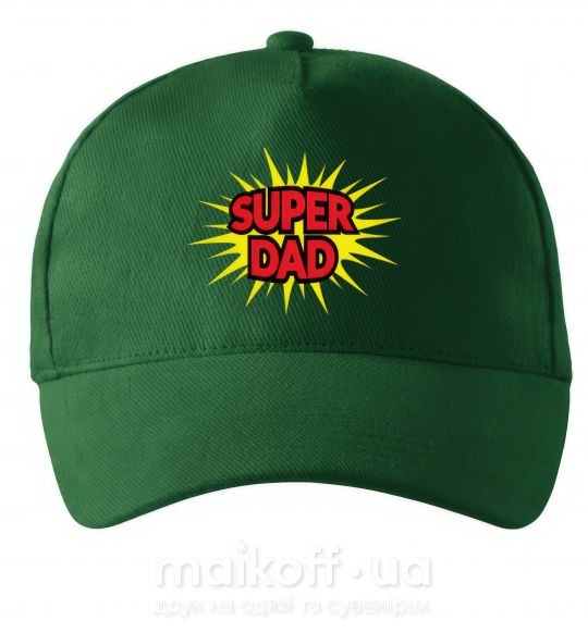Кепка Super Dad Темно-зеленый фото