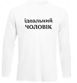 Лонгслив Лонгслив