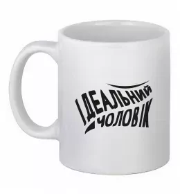 Чашка керамическая Чашка керамическая