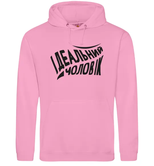 Мужская толстовка (худи) Ідеальний чоловік Розовый фото