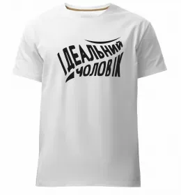 Мужская премиум футболка Мужская премиум футболка