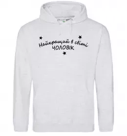 Мужская толстовка (худи)