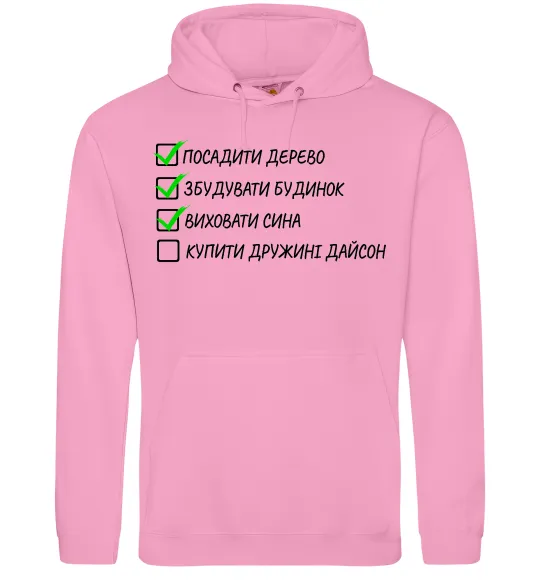 Чоловіча толстовка (худі) Люблю жінку і виховую сина Рожевий фото