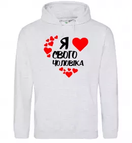 Женская толстовка (худи)