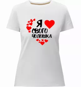 Женская премиум футболка