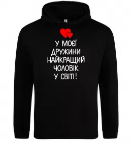 Мужская толстовка (худи) Мужская толстовка (худи)