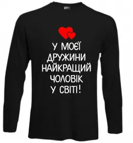 Лонгслив Лонгслив