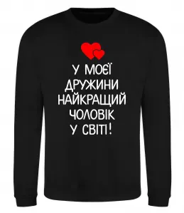 Свитшот Свитшот