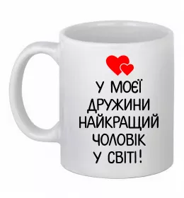 Чашка керамическая Чашка керамическая