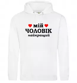 Женская толстовка (худи) Дружина воїна ЗСУ Песочный фото