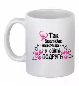 Чашка керамическая Among us heart Белый фото