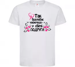 Детская футболка Disney best since Черный фото