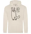 Чоловіча толстовка (худі) Simon's cat oops Таш Чоловіча толстовка (худі) Simon's cat oops Таш фото