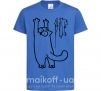 Детская футболка Simon's cat oops Ярко-синий фото