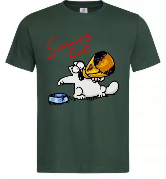 Мужская футболка Hungry Темно-зеленый фото