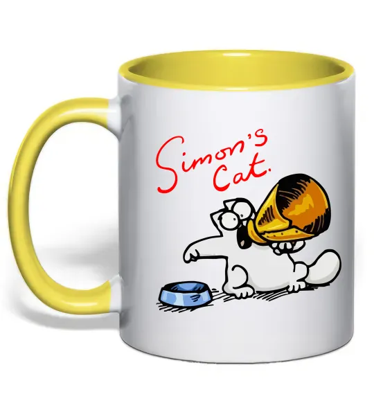 Чашка с цветной ручкой Hungry Солнечно желтый фото