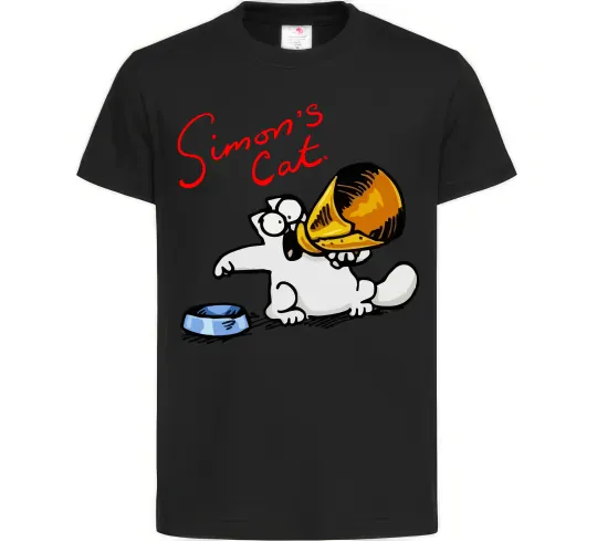 Дитяча футболка Hungry Чорний фото