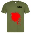Мужская футболка i'm fine Оливковый Мужская футболка i'm fine Оливковый фото