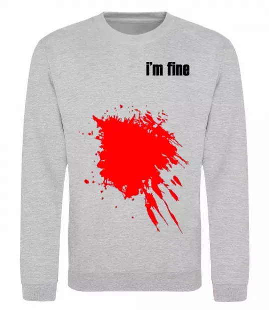 Свитшот i'm fine Серый меланж фото