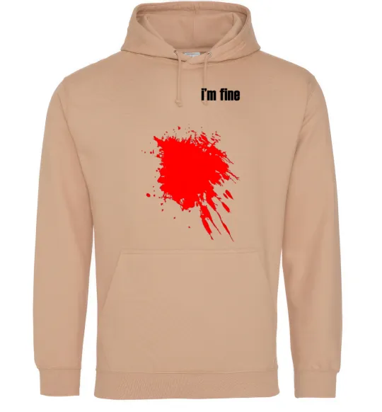 Чоловіча толстовка (худі) i'm fine Пісочний фото