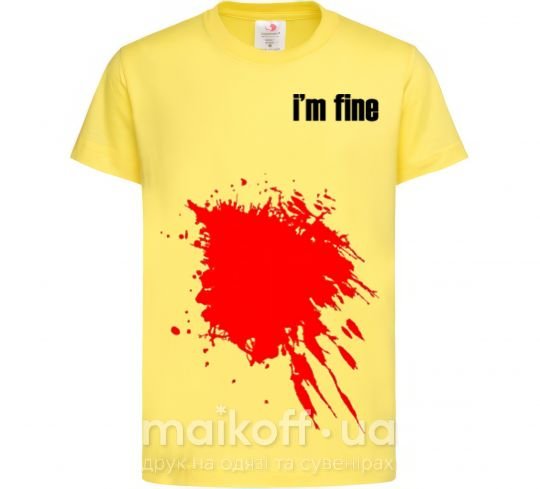 Детская футболка i'm fine Лимонный фото