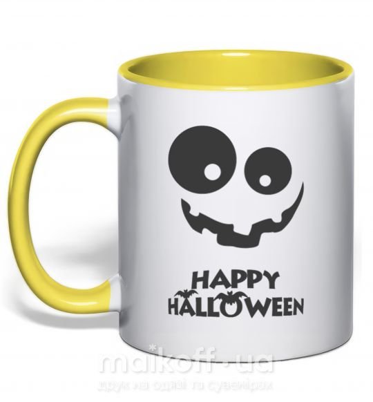Чашка з кольоровою ручкою happy halloween smile Сонячно жовтий фото