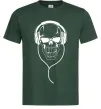 Мужская футболка Череп в навушниках Темно-зеленый фото