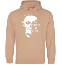 Женская толстовка (худи) All monsters are human