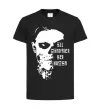 Детская футболка All monsters are human Черный фото