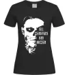 Женская футболка All monsters are human Черный фото