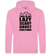 Мужская толстовка (худи) lazy costume Розовый фото